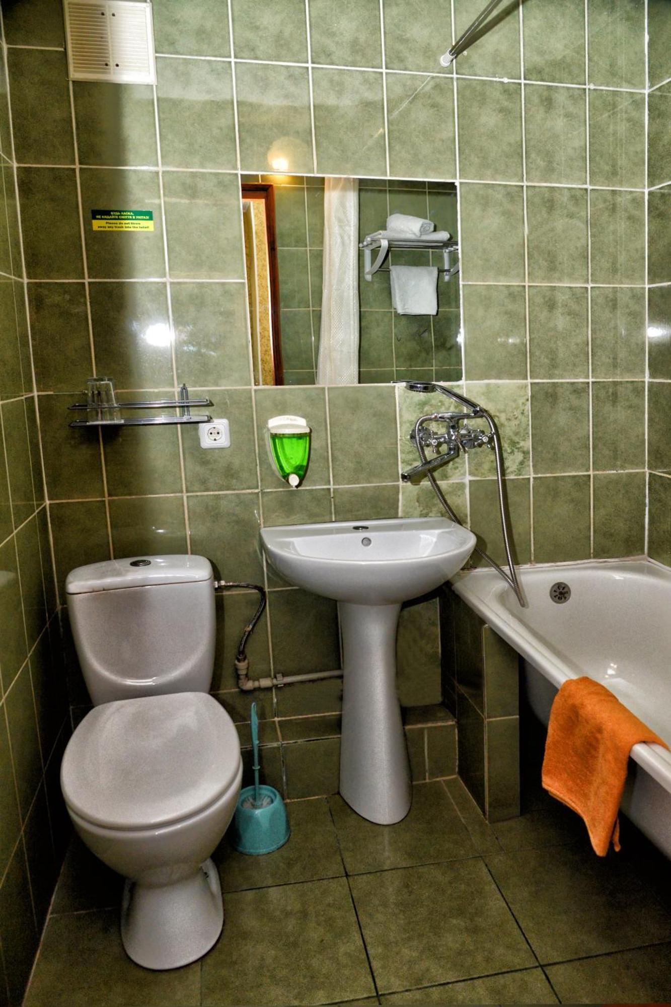 Green City Hotel Mykolaiv Exterior photo